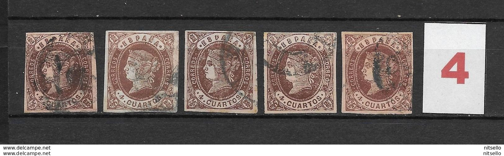 LOTE 1809 /// (C020) ESPAÑA  AÑO 1862   - EDIFIL Nº: 58  VARIEDADES DE COLOR  ¡¡¡ OFERTA !!! - Gebraucht