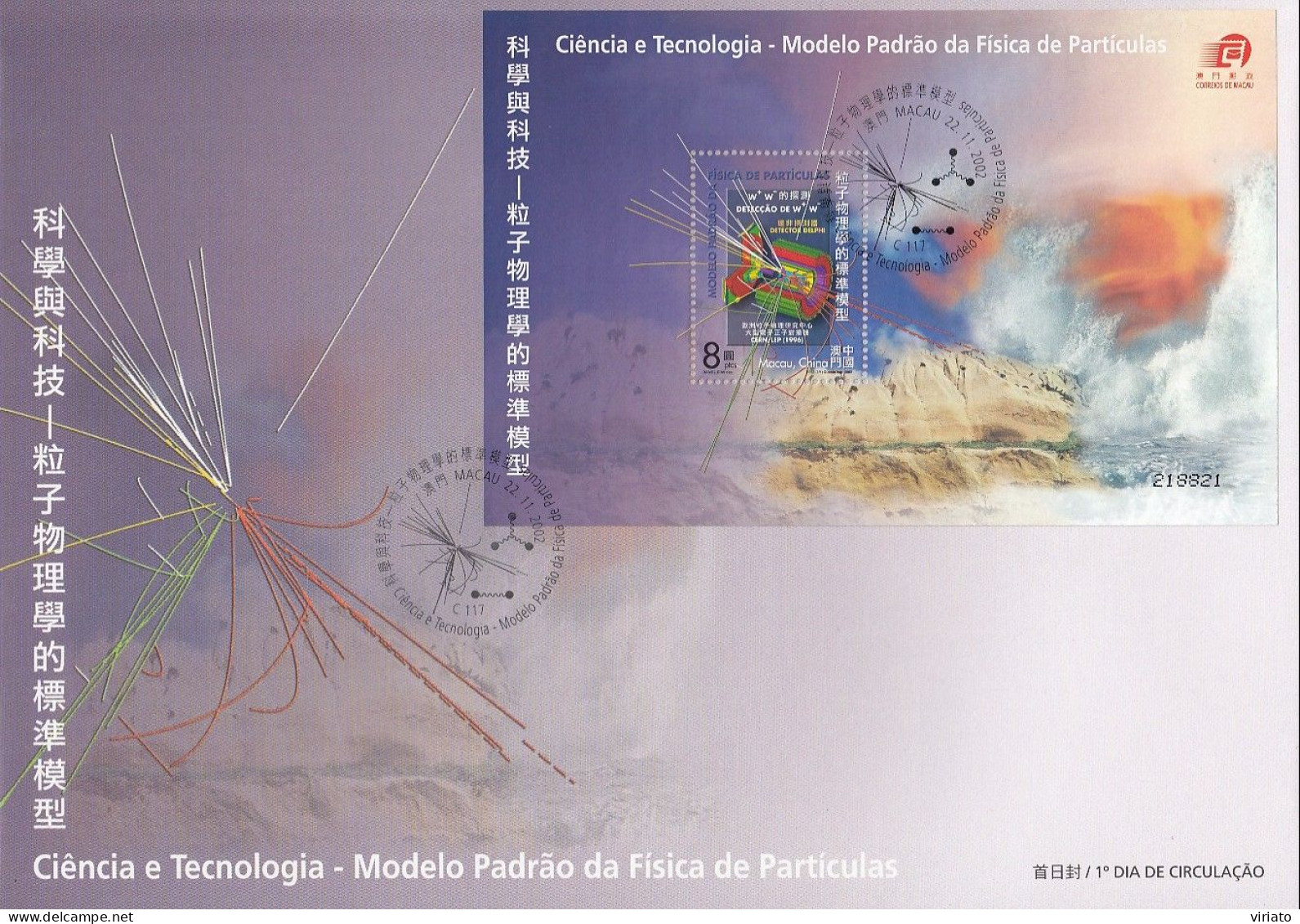 ENB033 - Ciência E Tecnologia - 22.11.2002 - FDC