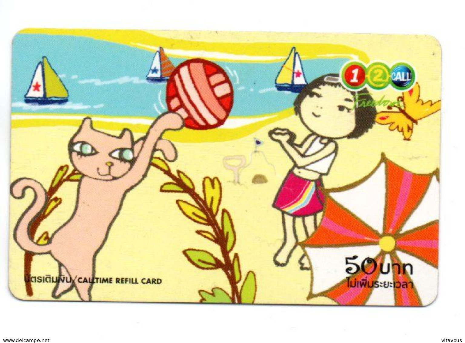 Chat Cat Carte Prépayée Thaïlande  Card  (R 773) - Thaïland