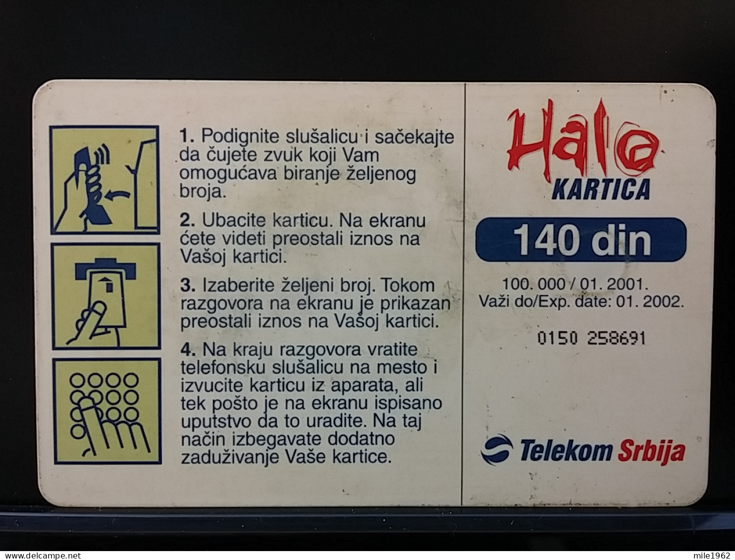 T-252 - SERBIA, TELECARD, PHONECARD,  - Sonstige – Europa