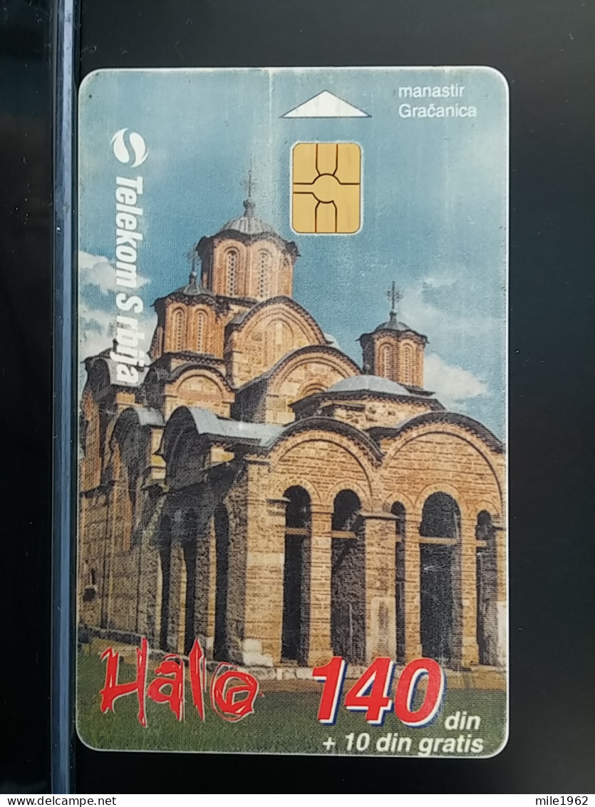 T-252 - SERBIA, TELECARD, PHONECARD,  - Sonstige – Europa