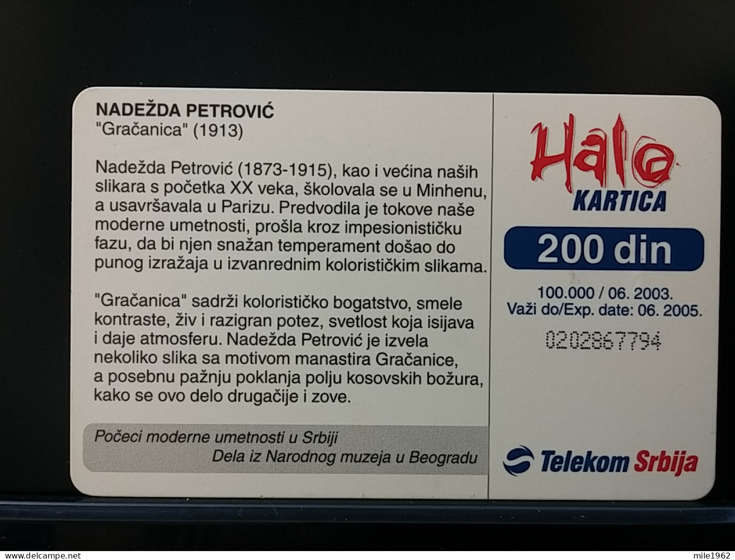 T-254 - SERBIA, TELECARD, PHONECARD,  - Otros – Europa