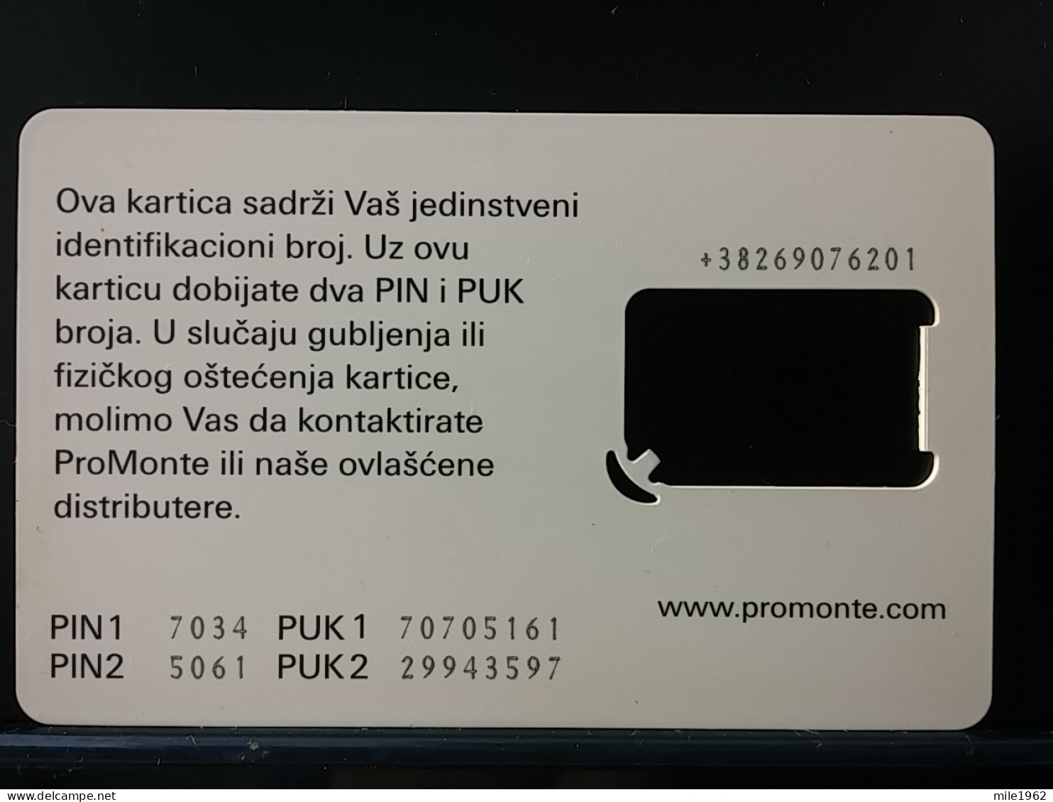 T-262 - MONTENEGRO, TELECARD, PHONECARD,  - Montenegro