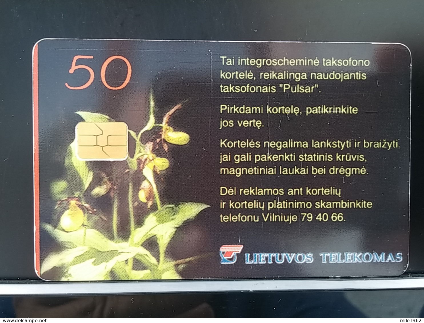 T-269 - LATVIA, TELECARD, PHONECARD, FLOWER, FLEUR,  - Lettonie