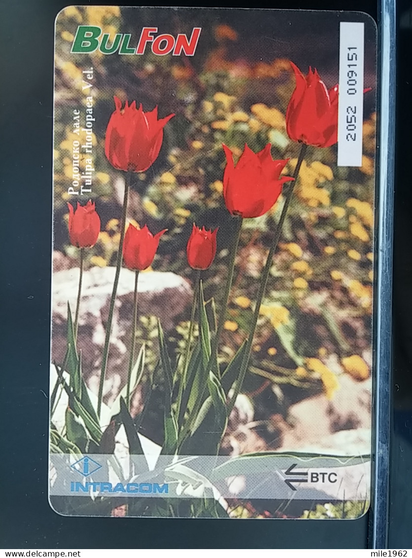 T-271 - BULGARIA TELECARD, PHONECARD, FLOWER, FLEUR,  - Bulgaria