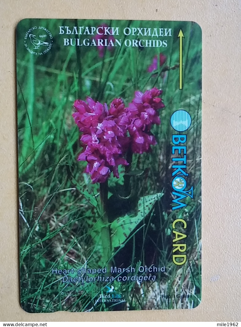 T-280 - BULGARIA TELECARD, PHONECARD, FLOWER, FLEUR,  - Bulgarien