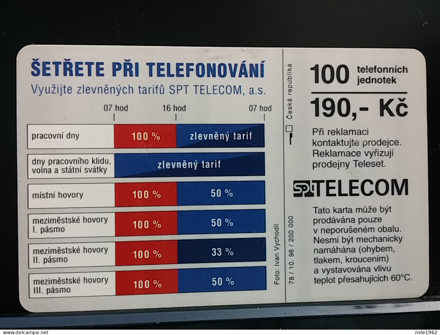 T-303 - CZECH REPUBLIC TELECARD, PHONECARD, FISH, POISON - Repubblica Ceca