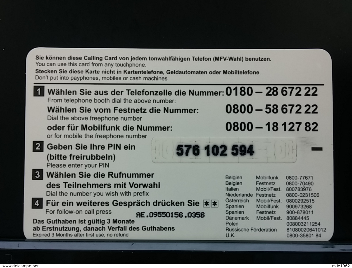 T-305 - GERMANY TELECARD, PHONECARD, RABBIT, LAPIN - Other & Unclassified