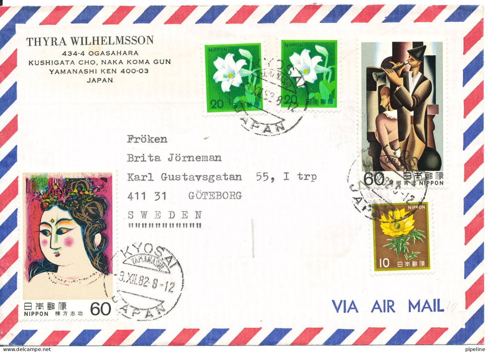 Japan Air Mail Cover Sent To Sweden 8-12-1982 With More Topic Stamps - Luftpost