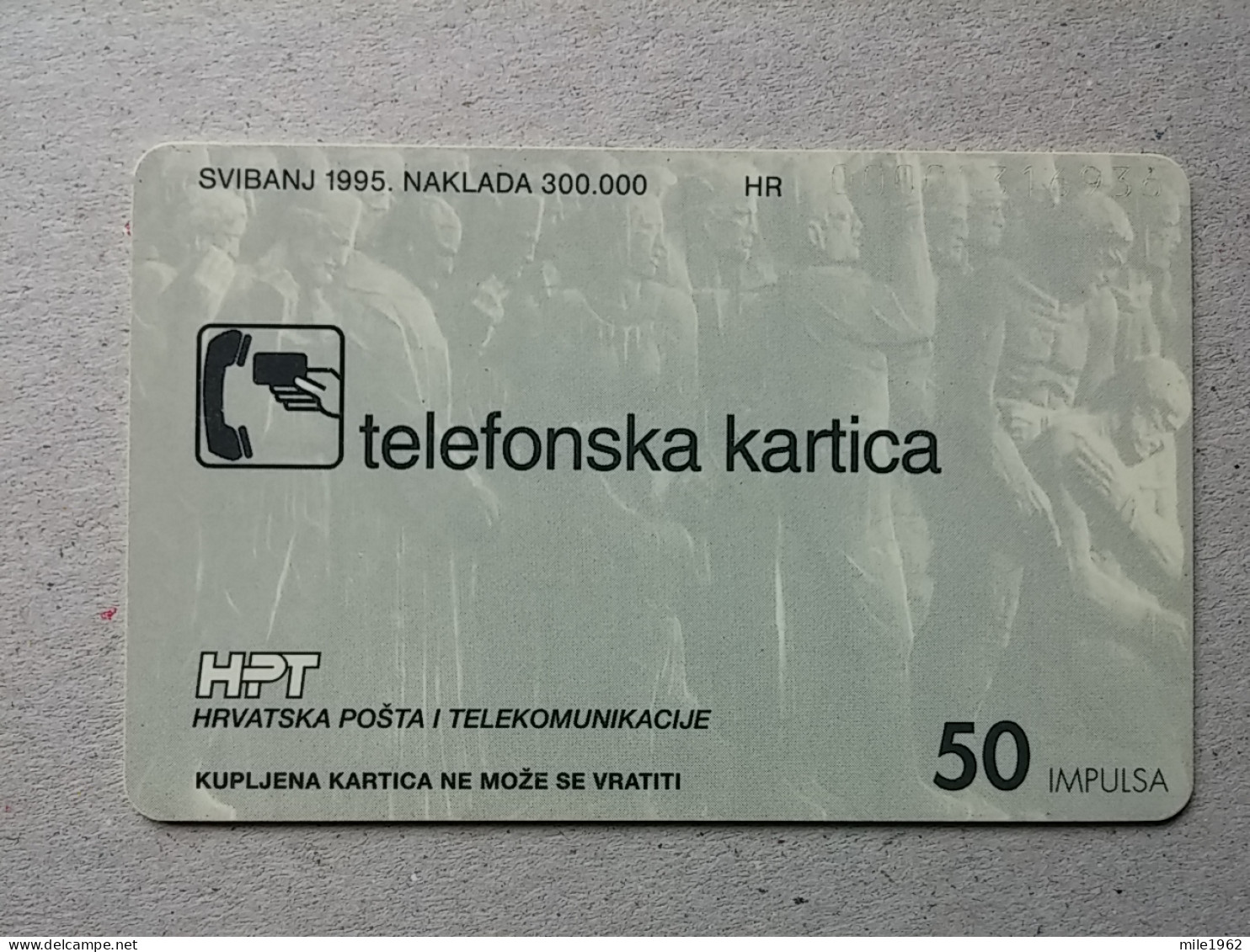 T-326 - CROATIA, TELECARD, PHONECARD,  - Croatia