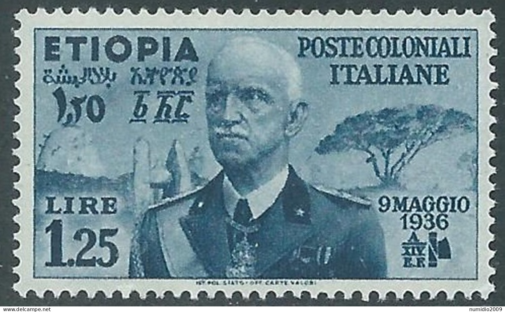 1936 ETIOPIA EFFIGIE 1,25 LIRE MNH ** - RA9-7 - Etiopía