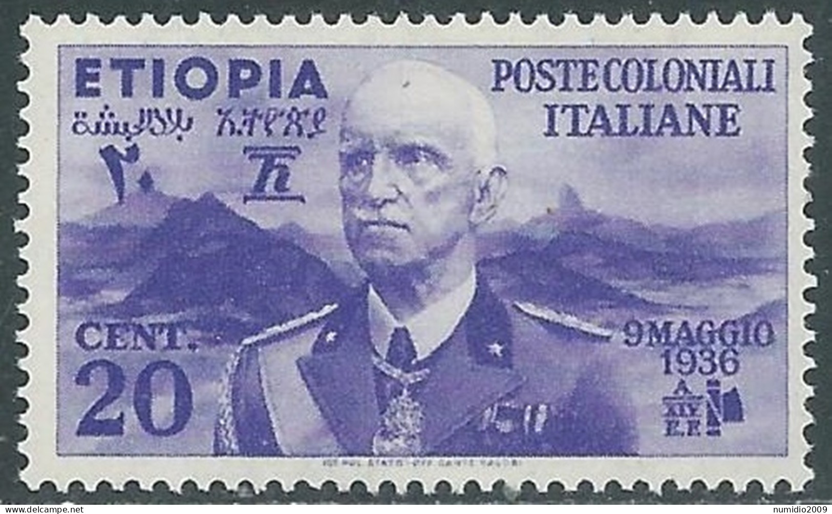 1936 ETIOPIA EFFIGIE 20 CENT MNH ** - RA9-6 - Ethiopia