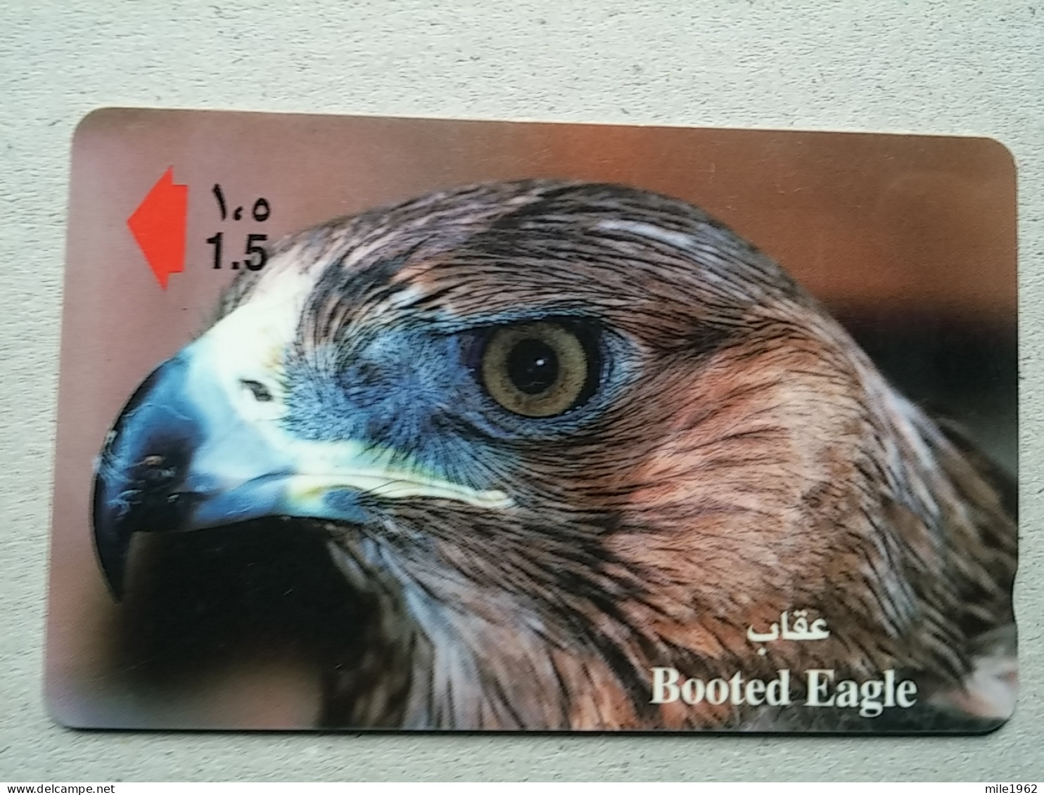 T-331 - OMAN, TELECARD, PHONECARD, BIRD, OISEAU, EAGLE, AIGLE - Oman