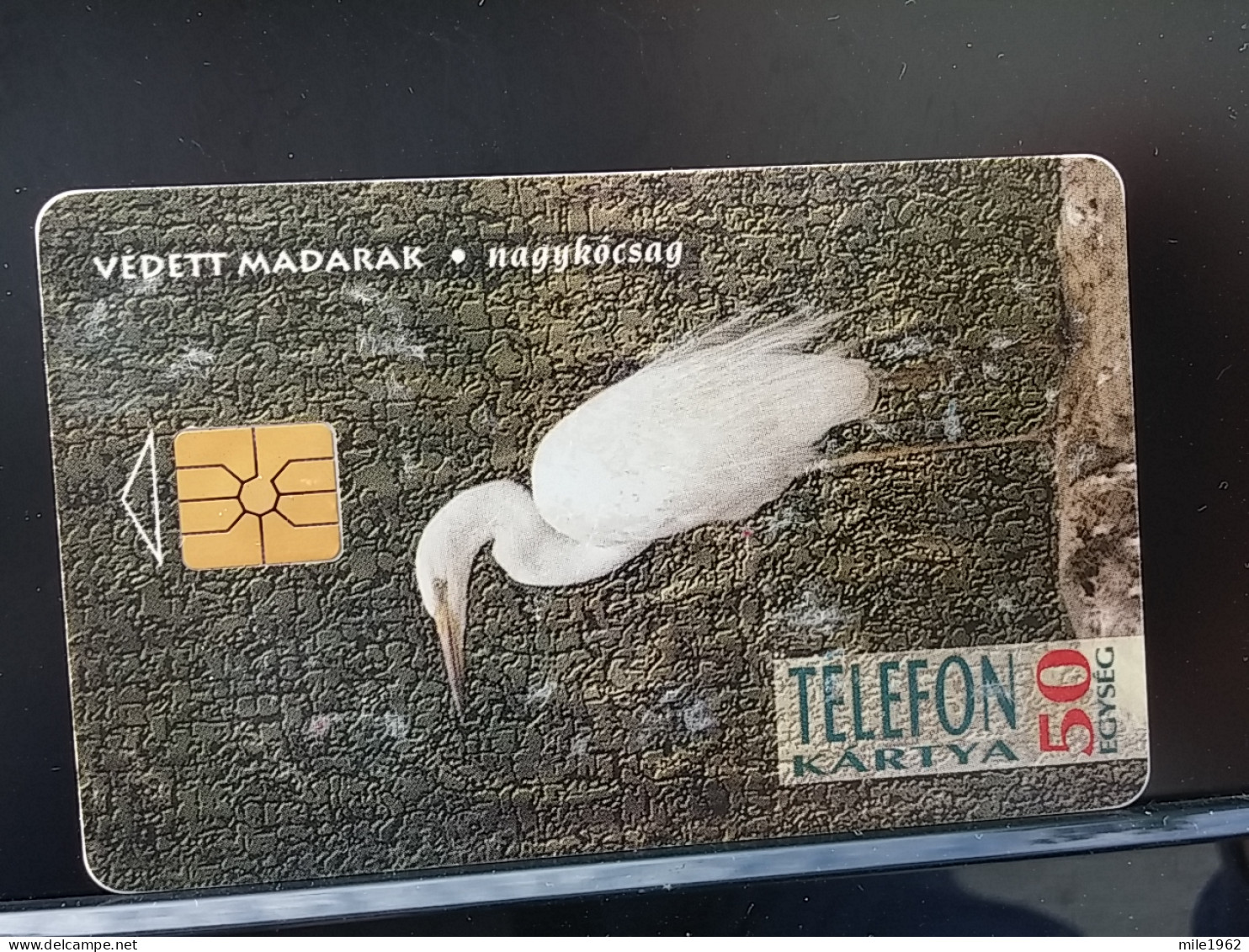 T-333 - HUNGARY, TELECARD, PHONECARD, BIRD, OISEAU - Hungary