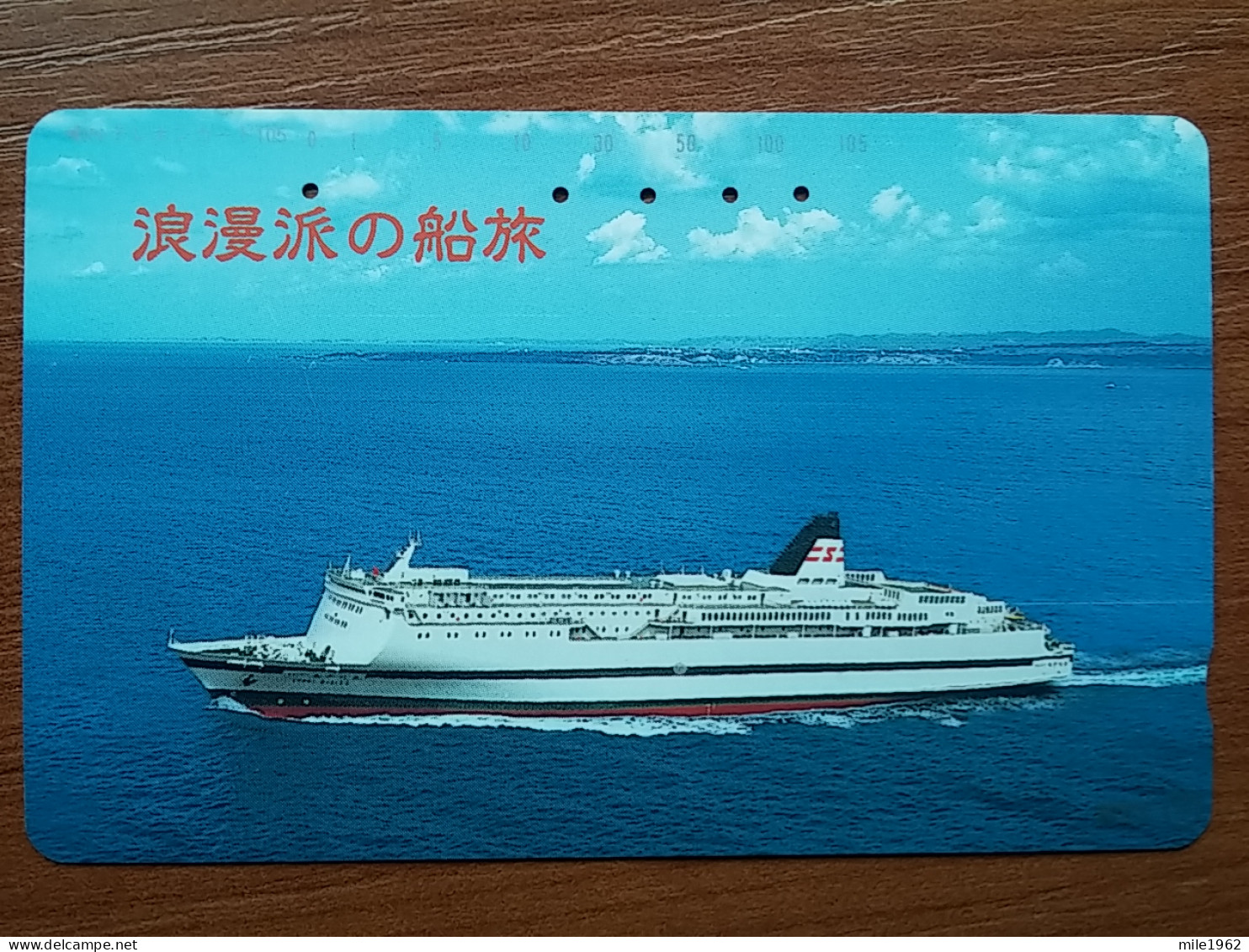 T-357 - JAPAN, Japon, Nipon, TELECARD, PHONECARD,  NTT 331-358, Ship, Navire - Bateaux