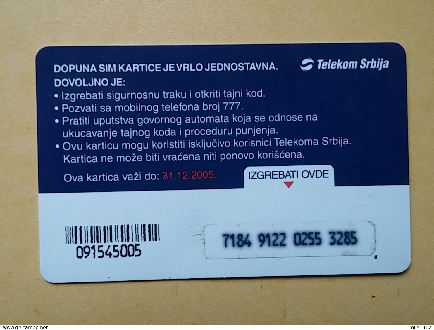 T-393 - SERBIA, TELECARD, PHONECARD,  - Autres - Europe