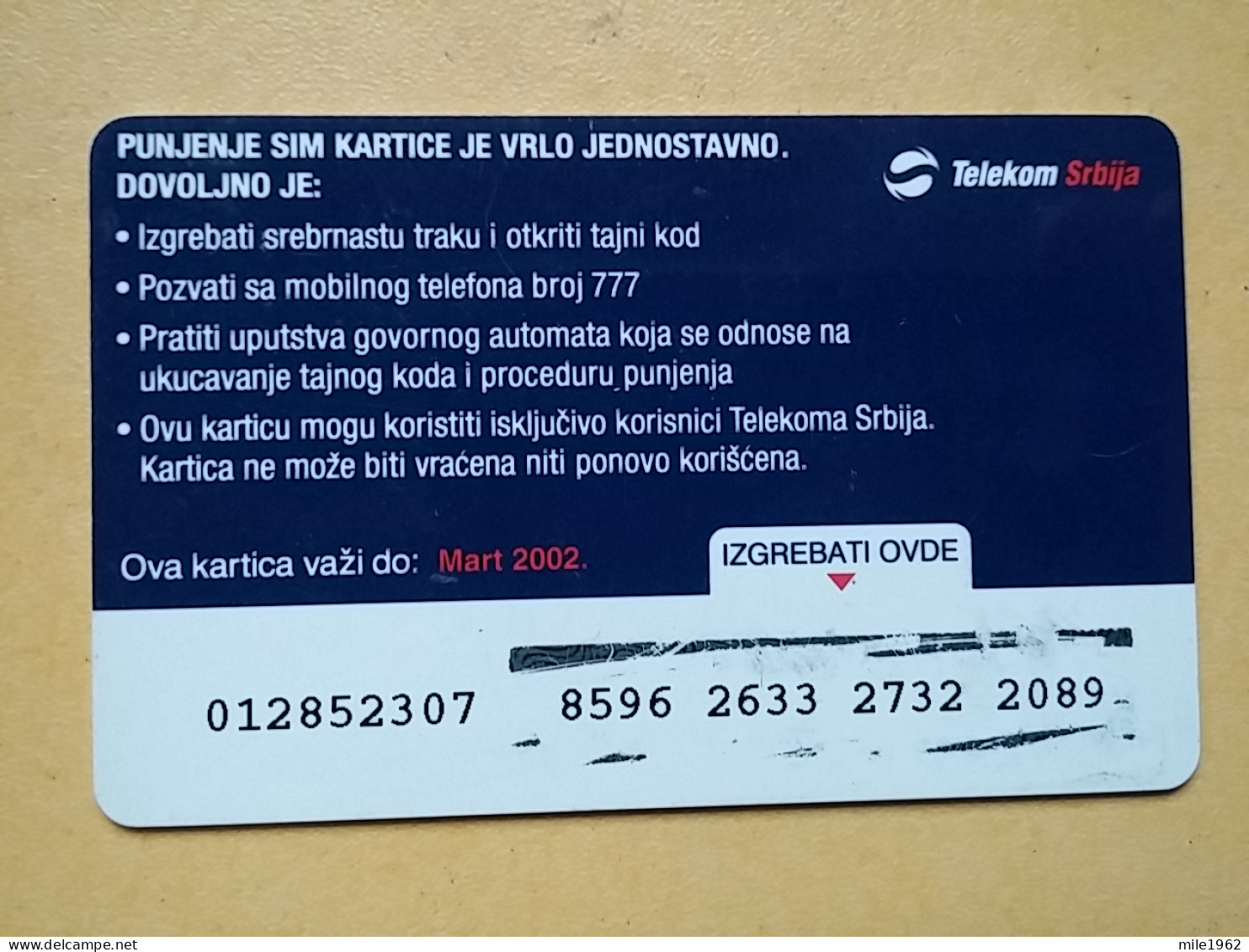 T-394 - SERBIA, TELECARD, PHONECARD,  - Other - Europe