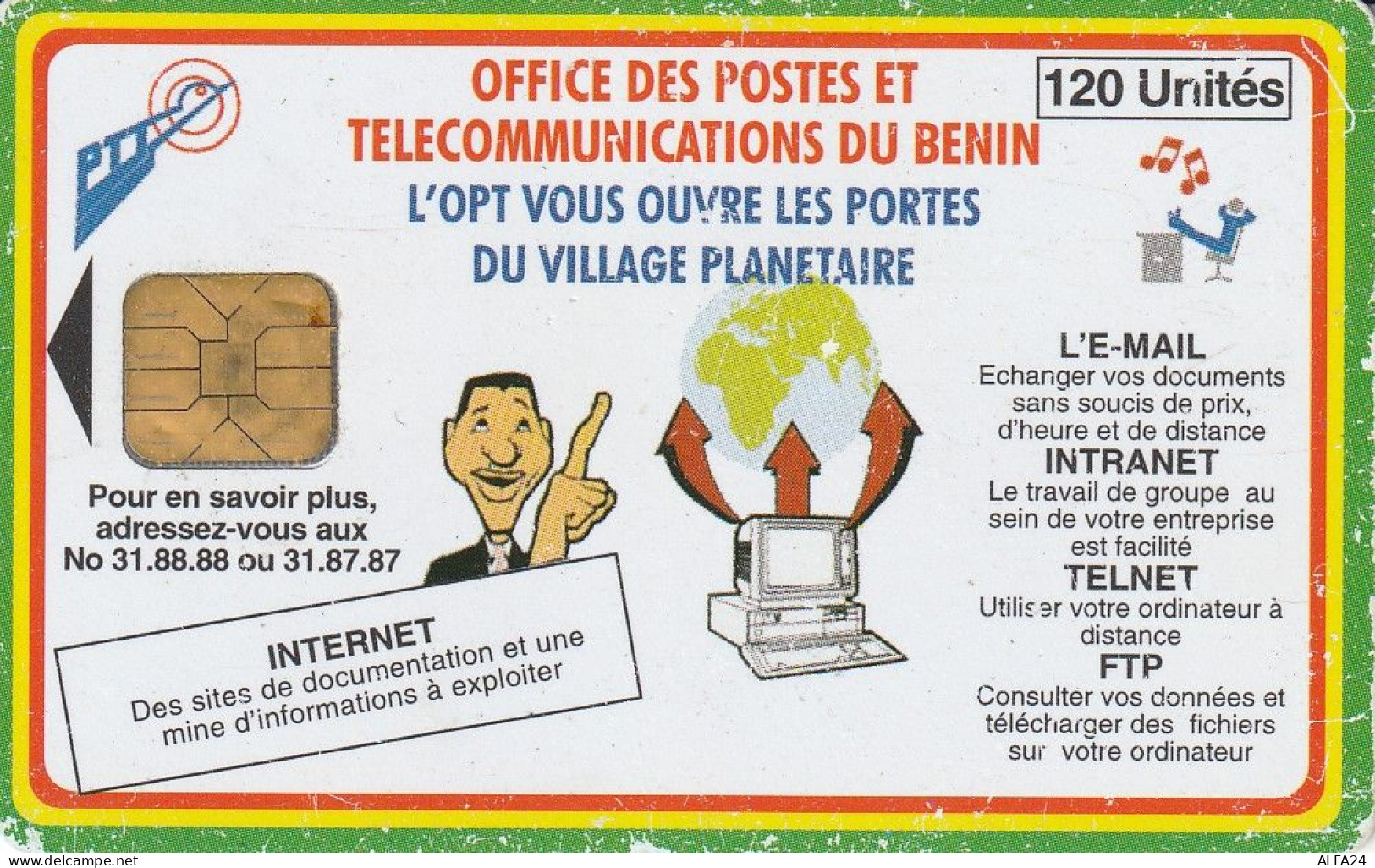 PHONE CARD BENIN  (E35.18.2 - Benin