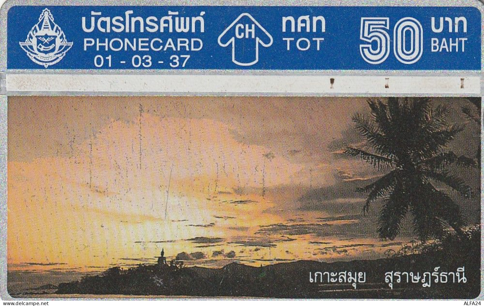 PHONE CARD TAILANDIA  (E35.21.7 - Thaïland