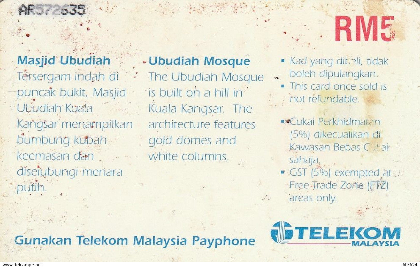 PHONE CARD MALESIA  (E35.19.8 - Malaysia