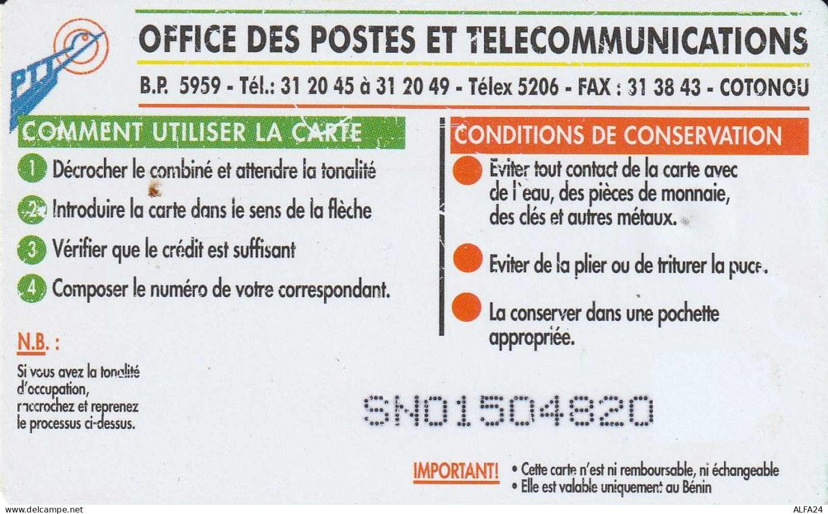 PHONE CARD BENIN  (E30.31.4 - Benin