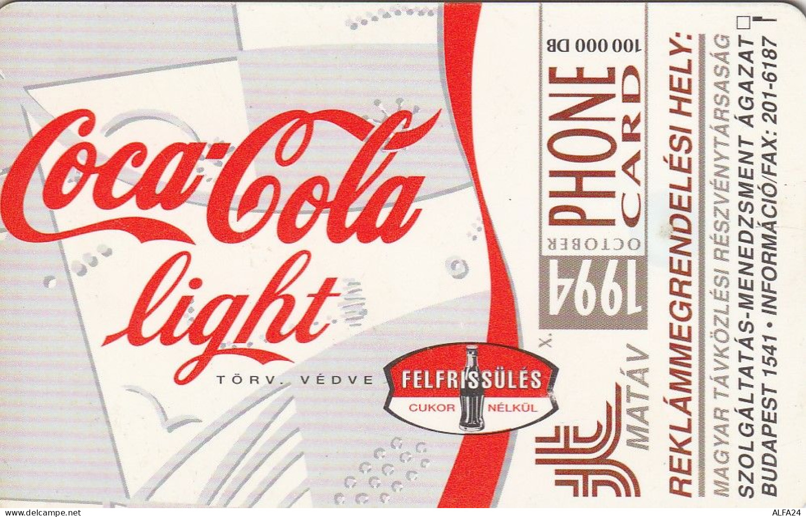 PHONE CARD UNGHERIA COCA COLA (E73.3.4 - Hungary