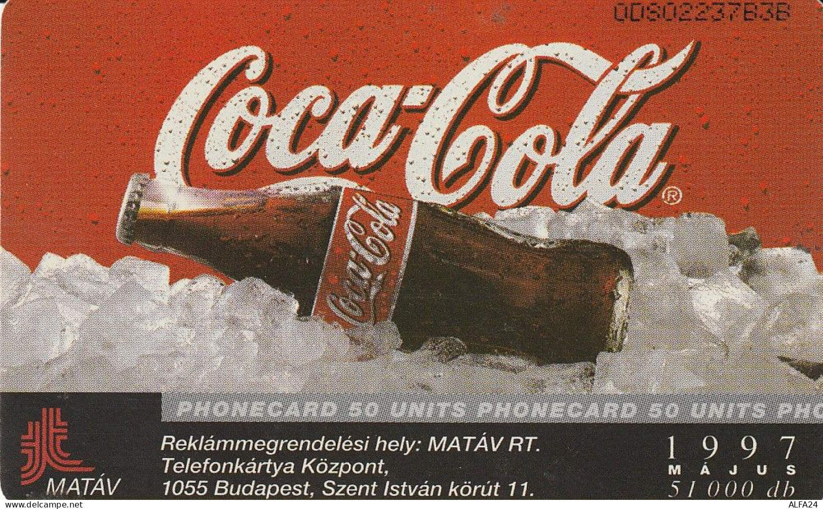 PHONE CARD UNGHERIA COCA COLA (E73.2.1 - Hungary