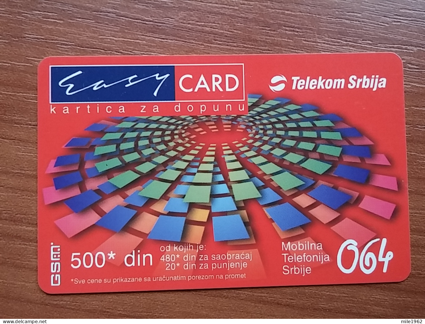 T-397 - SERBIA, TELECARD, PHONECARD, - Yugoslavia