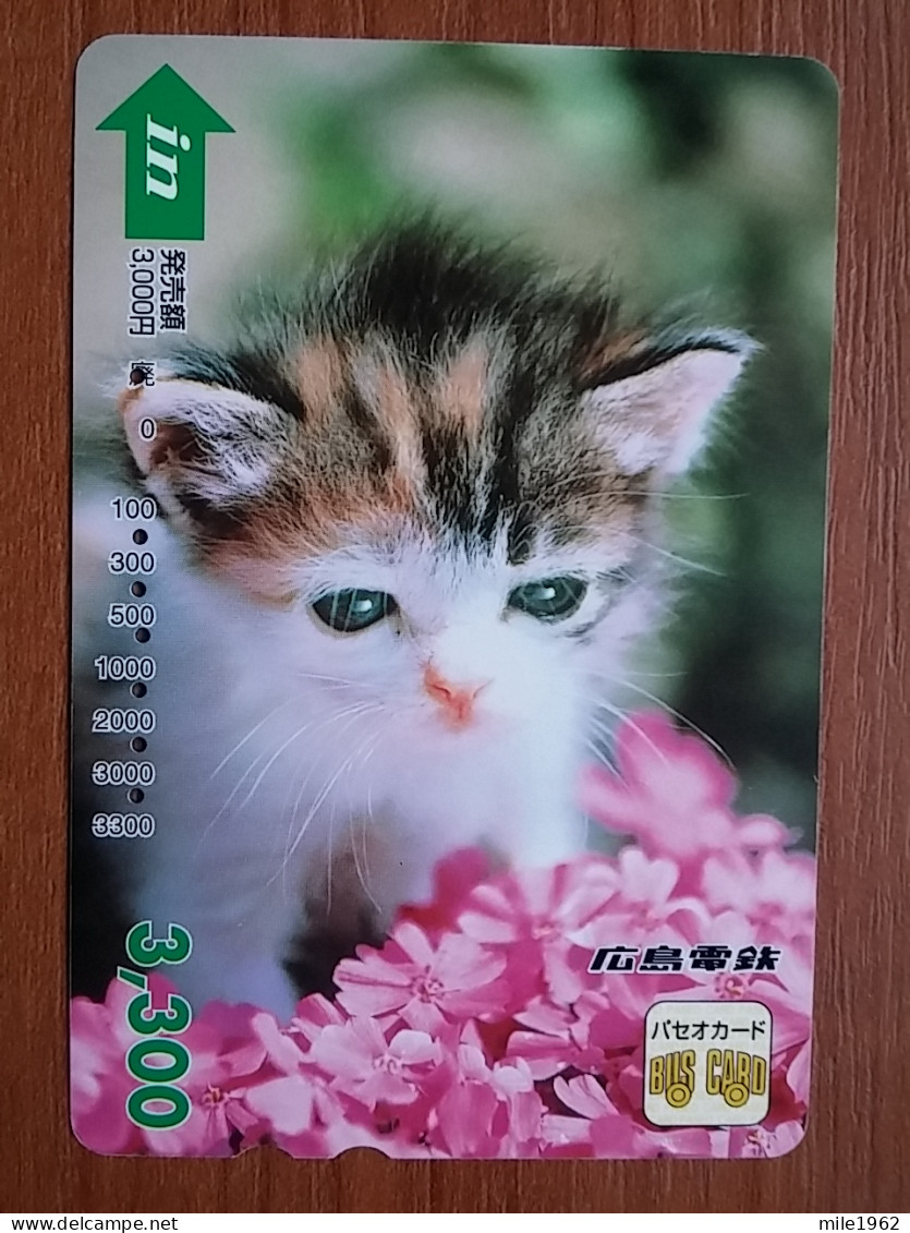 T-400 - JAPAN, Japon, Nipon, Carte Prepayee, Prepaid Card, CAT, CHAT - Chats