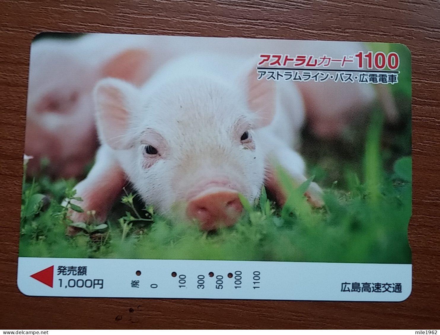 T-403 - JAPAN, Japon, Nipon, Carte Prepayee, Prepaid Card, Animal,  - Altri & Non Classificati