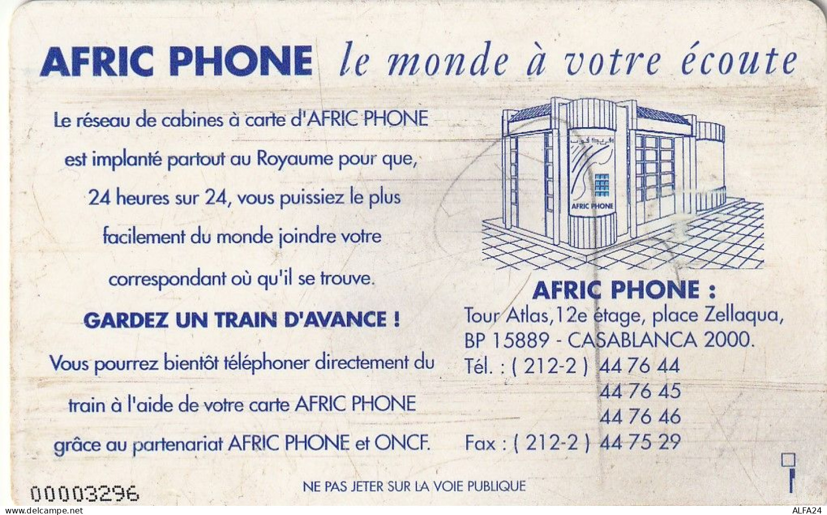 PHONE CARD MAROCCO-not Perfect (E27.37.8 - Marocco