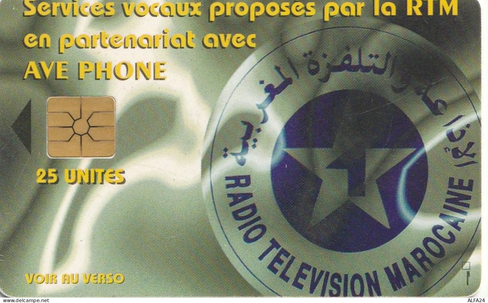 PHONE CARD MAROCCO (E27.37.6 - Marokko