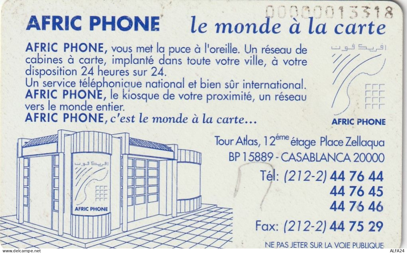 PHONE CARD MAROCCO (E27.30.5 - Marocco