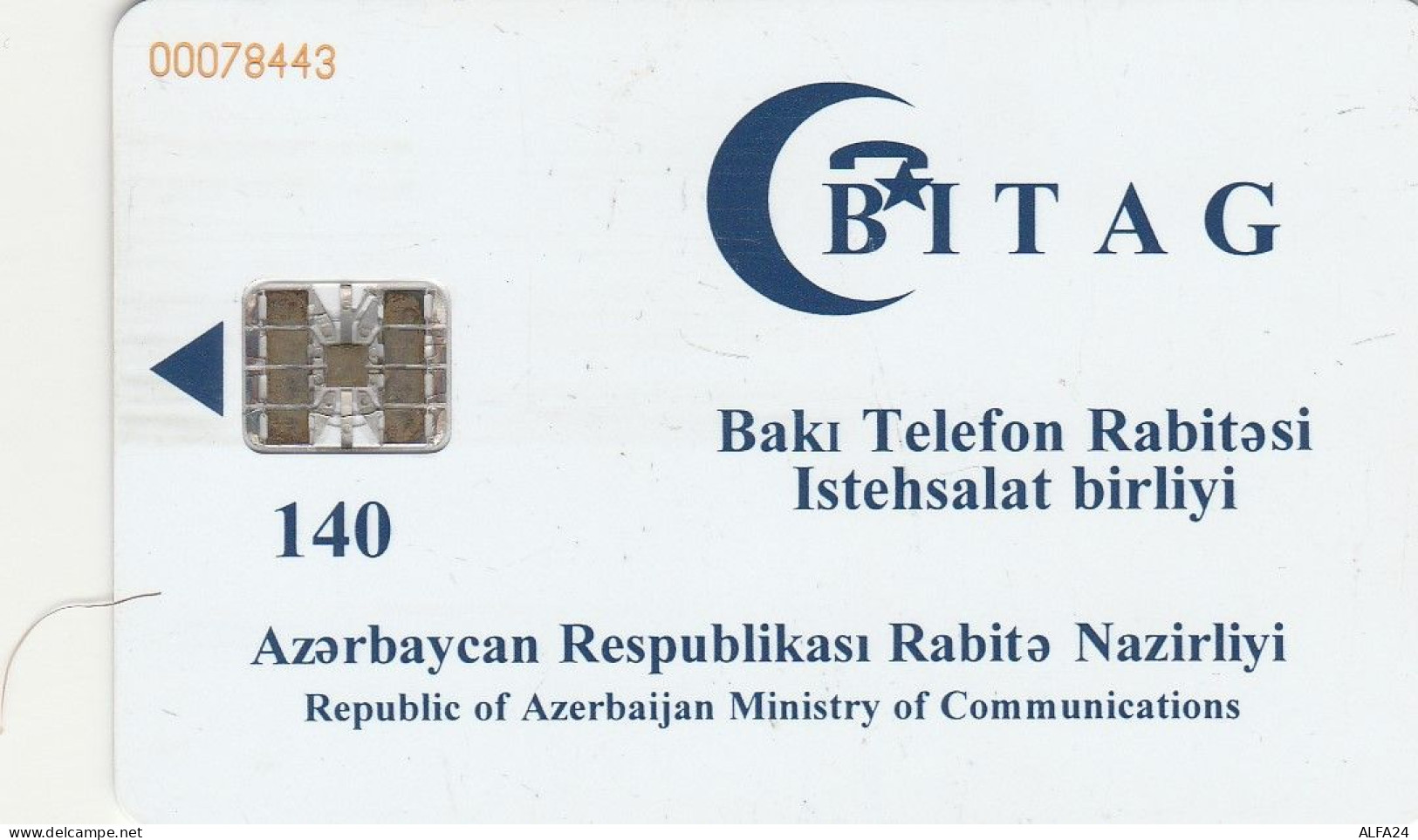 PHONE CARD AZERBAIGIAN  (E68.44.4 - Azerbaïjan