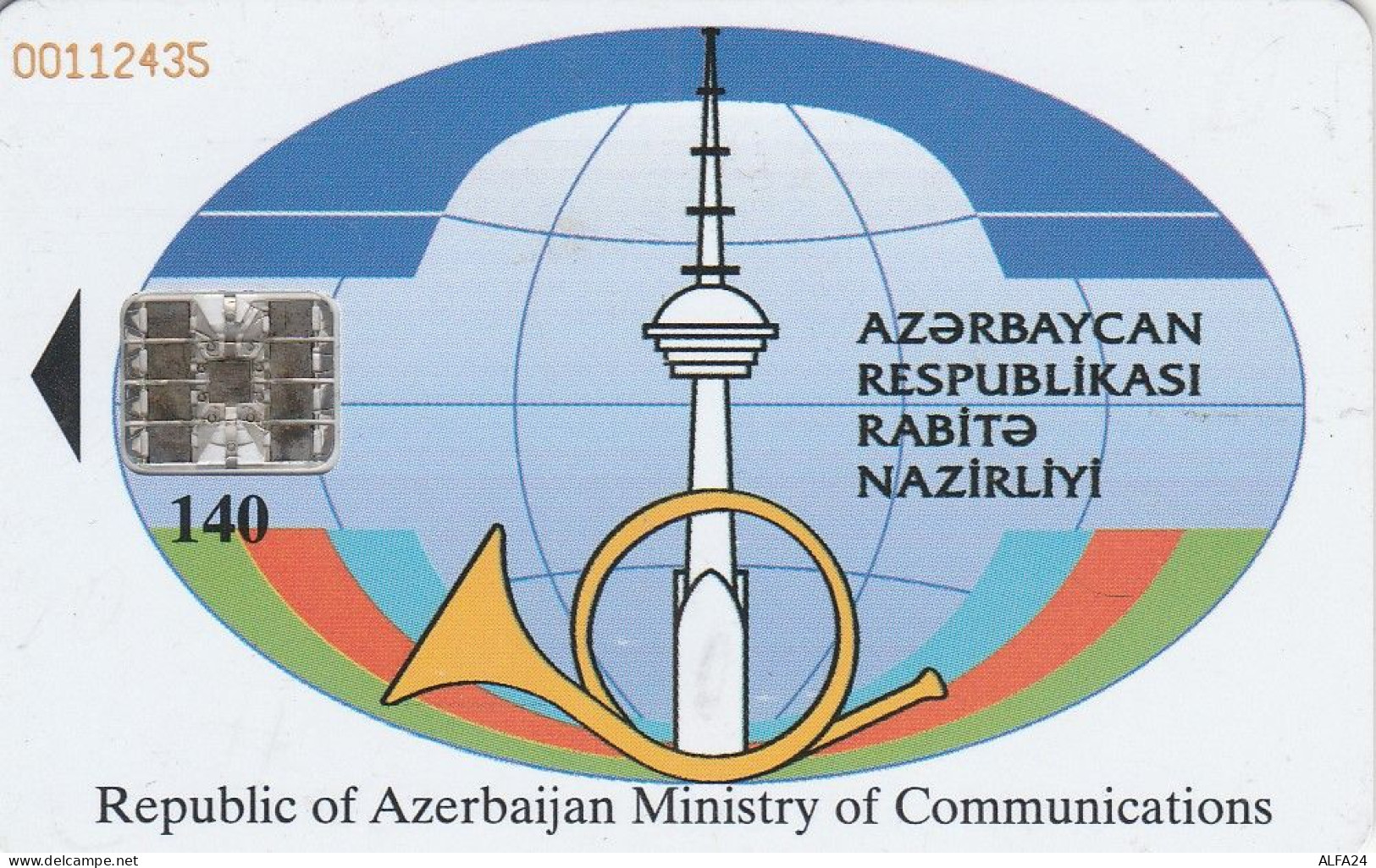 PHONE CARD AZERBAIGIAN  (E68.44.5 - Azerbaïjan