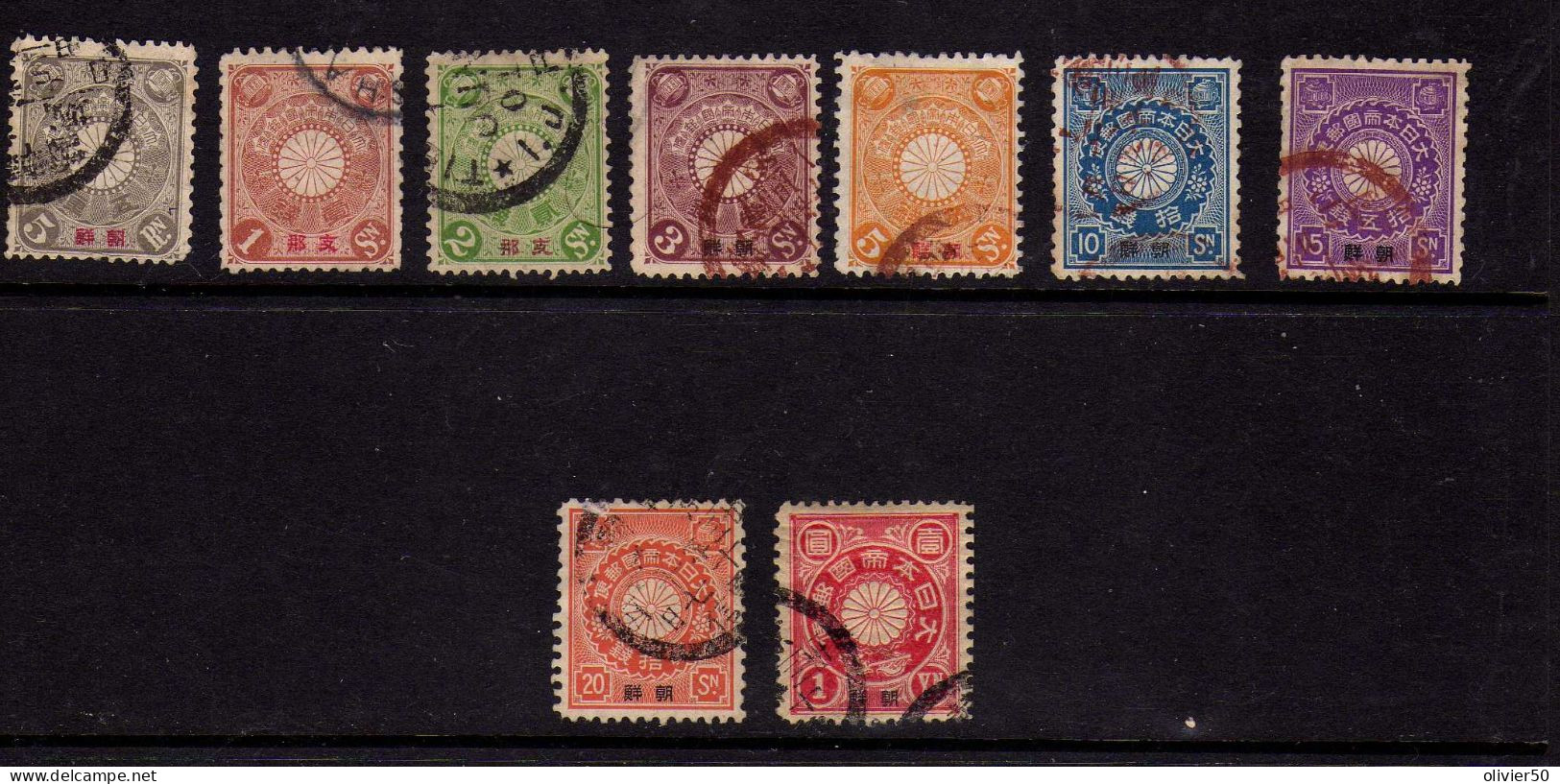 Coree - 1900 - Occupation Japonaise - Obliteres - Corea (...-1945)