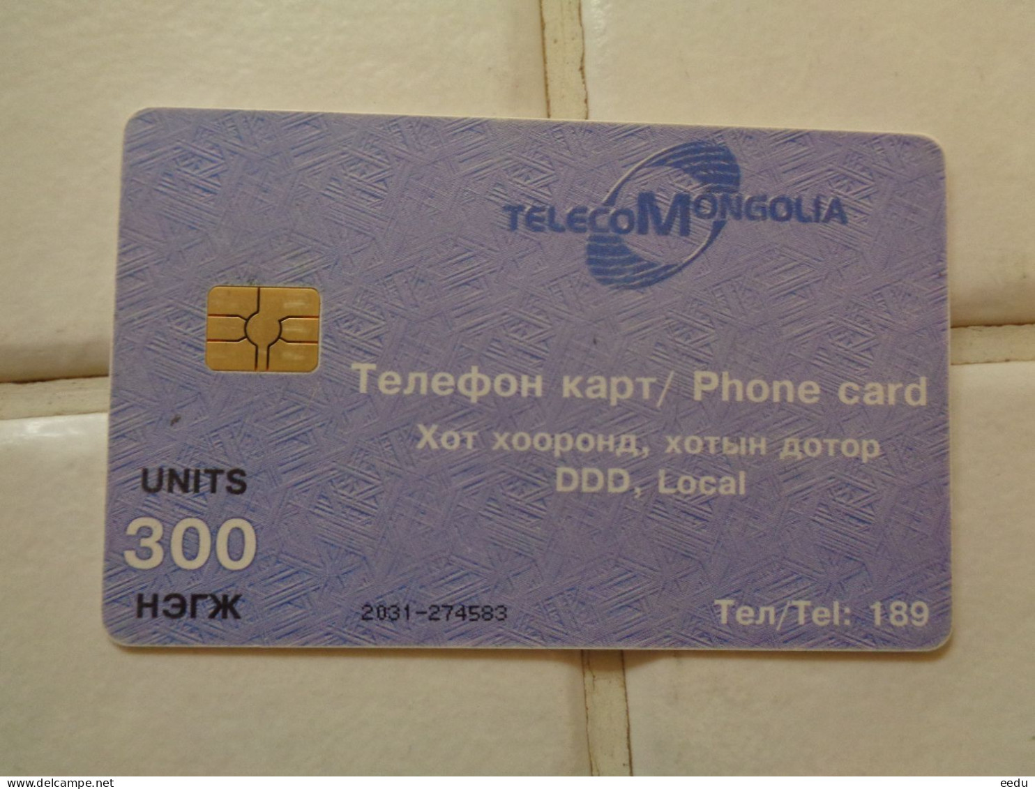 Mongolia Phonecard - Mongolië