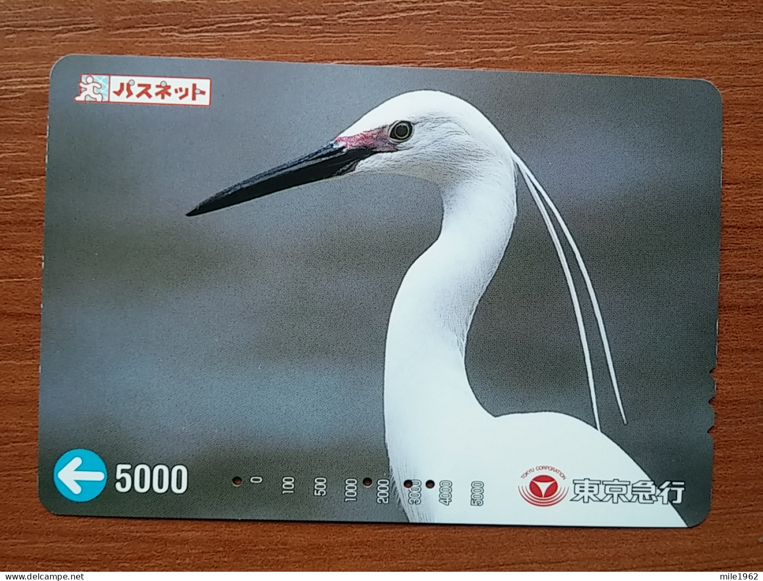 T-430 - JAPAN, Japon, Nipon, Carte Prepayee, Prepaid, Animal, Bird, Oiseau - Autres & Non Classés