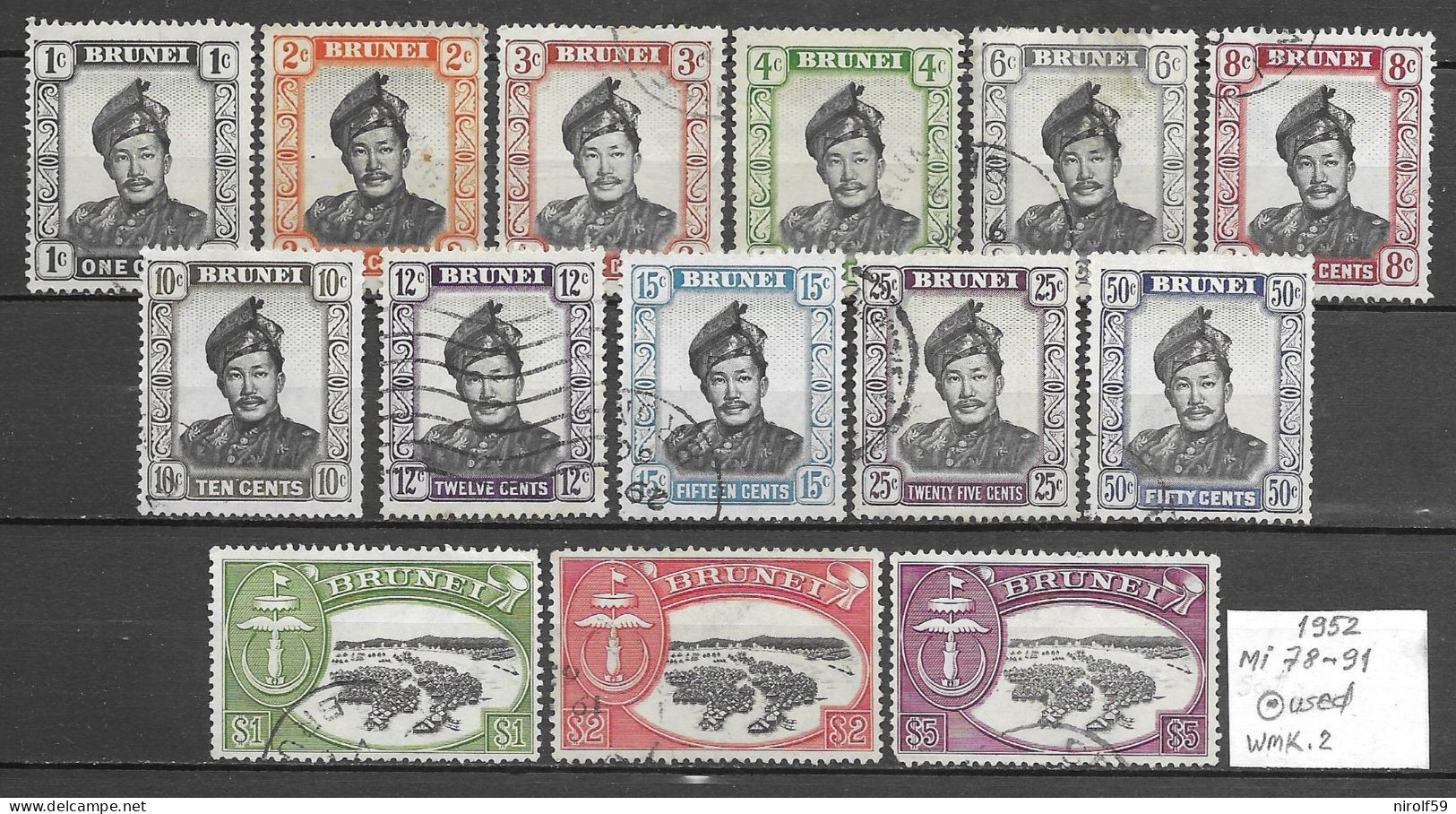 Brunei 1952 - Michel 78-91,used ,watermark 2 - Brunei (1984-...)