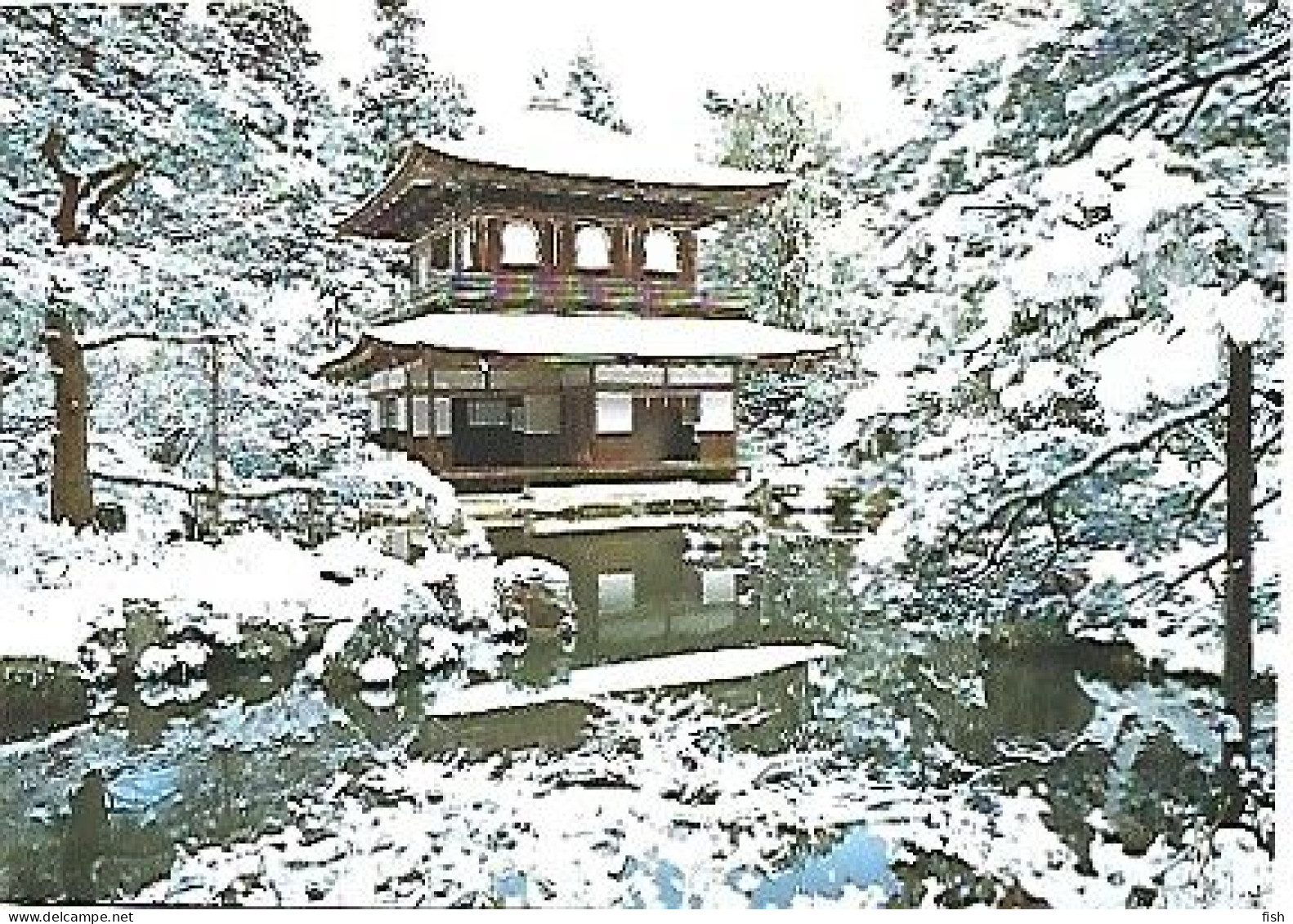 Japan & Marcofilia, Kyoto, Ginkaku-ji Temple, Tokyo A Estremoz Portugal  2012 (445432) - Storia Postale