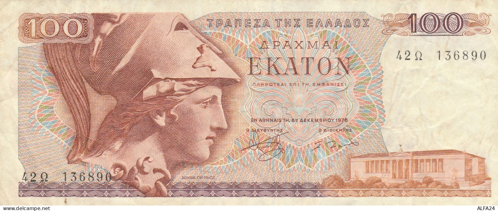 GRECIA 100 DRACME -VF (32A - Grèce