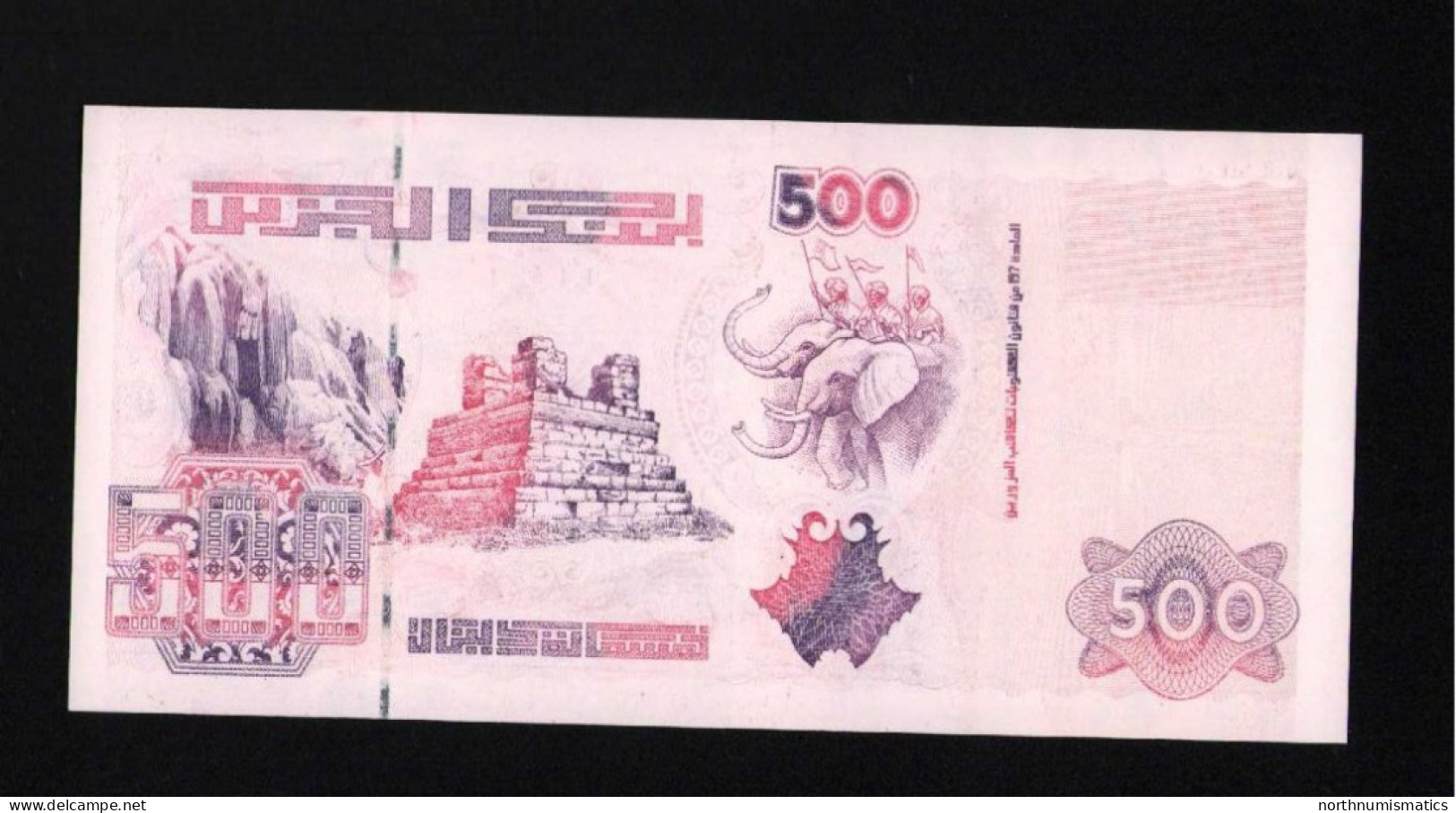 Algeria 500 Dinar  Unc  1998 - Algérie