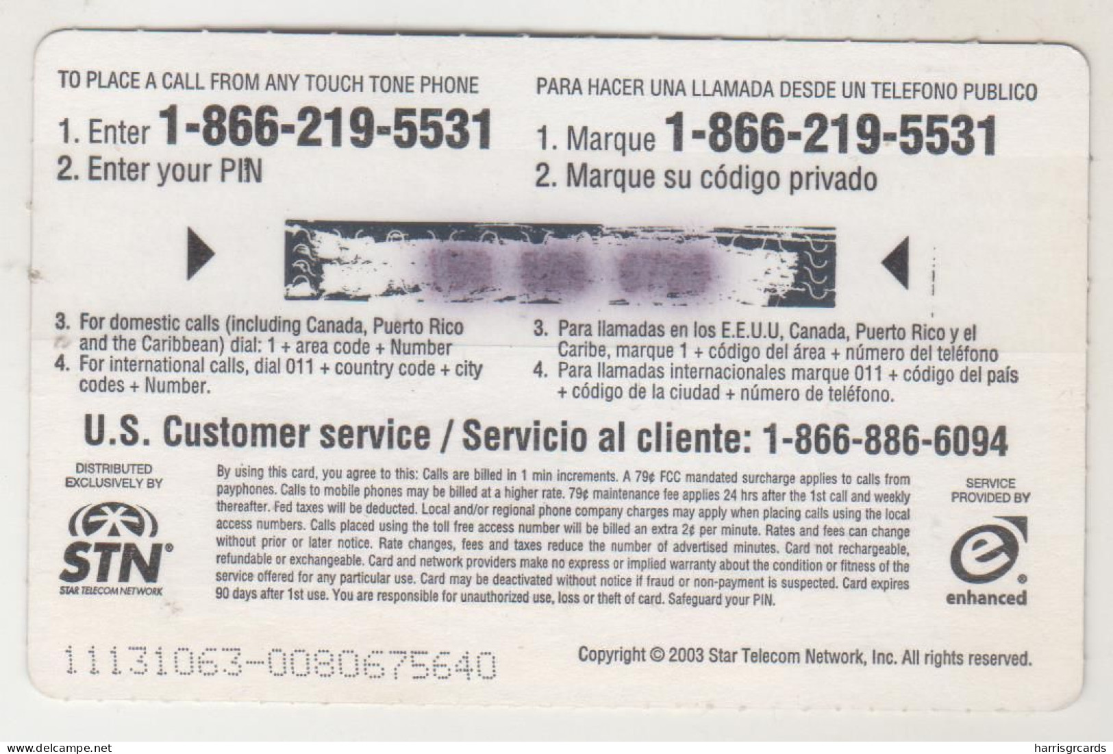 USA - Downtown D.M.V., Star Telecom Network (STN) Prepaid Card 5$, Used - Autres & Non Classés