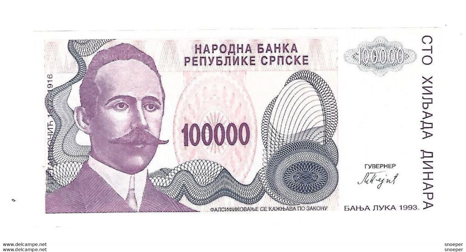 Bosnia- Herzegovina 100000 Dinara 1993   151   Unc - Bosnie-Herzegovine