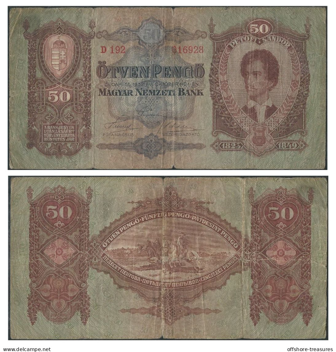 HUNGRIA 1932 MAGYAR 50 PENGO HUNGARY OTVEN PENGO NEMZETI BANK - Hongrie