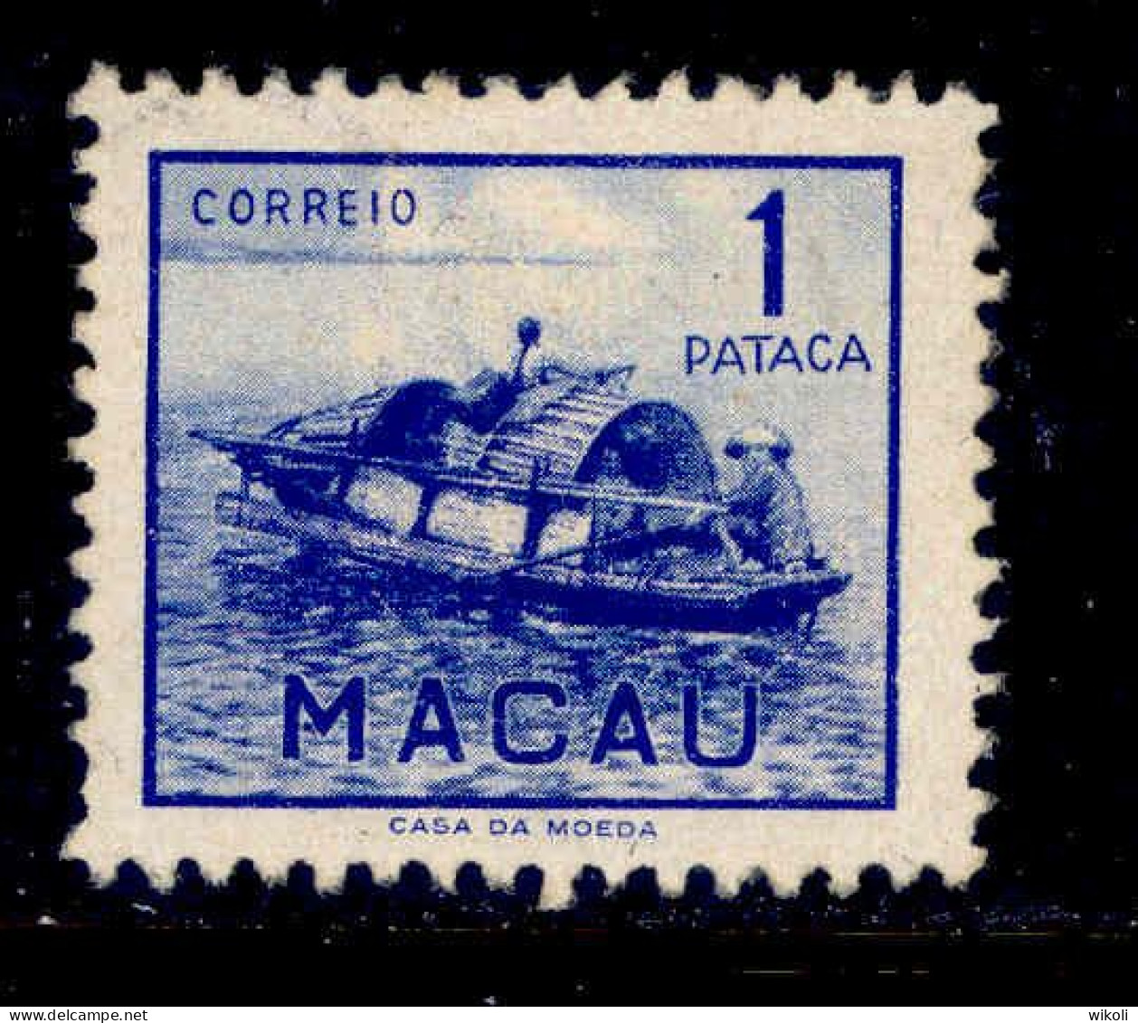 ! ! Macau - 1951 Junks 1 Pt - Af. 363 - MLH (ca 093) - Unused Stamps