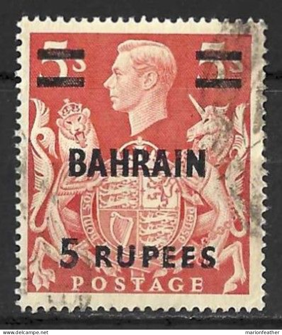 BAHRAIN......KING GEORGE VI..(1936-52.).....5R ON 5/-......SG60.....VFU...... - Bahrain (...-1965)