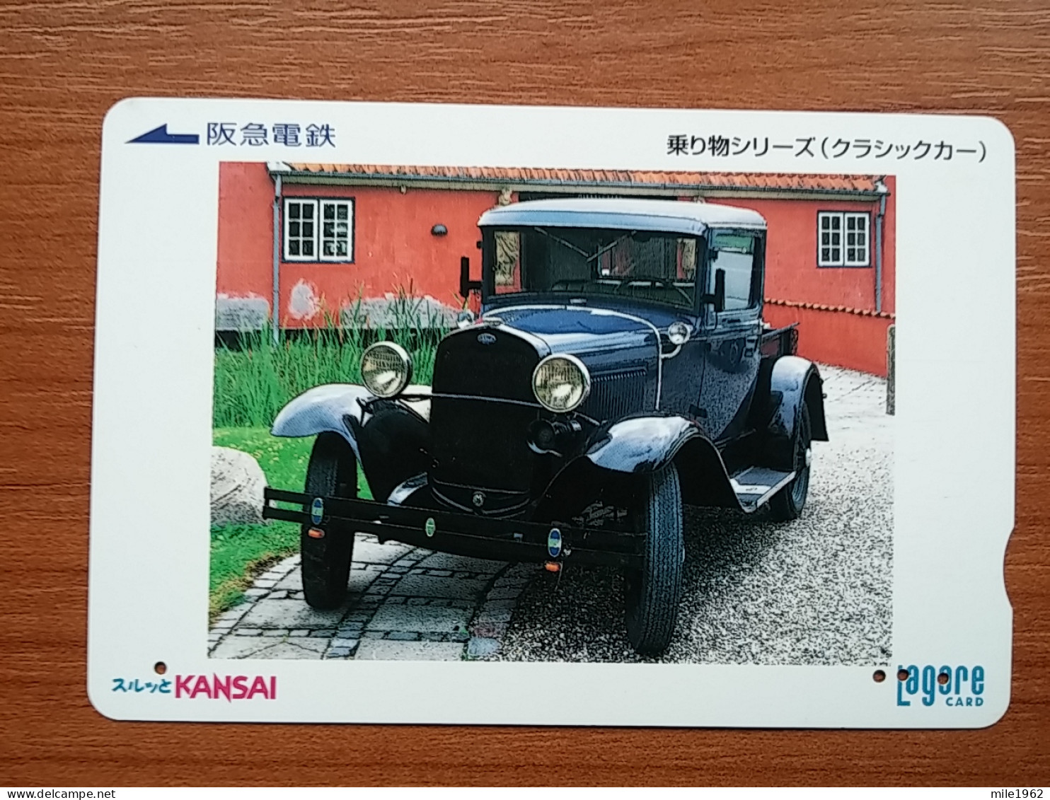 T-442 - JAPAN, Japon, Nipon, Carte Prepayee, Prepaid Card, Auto - Voitures