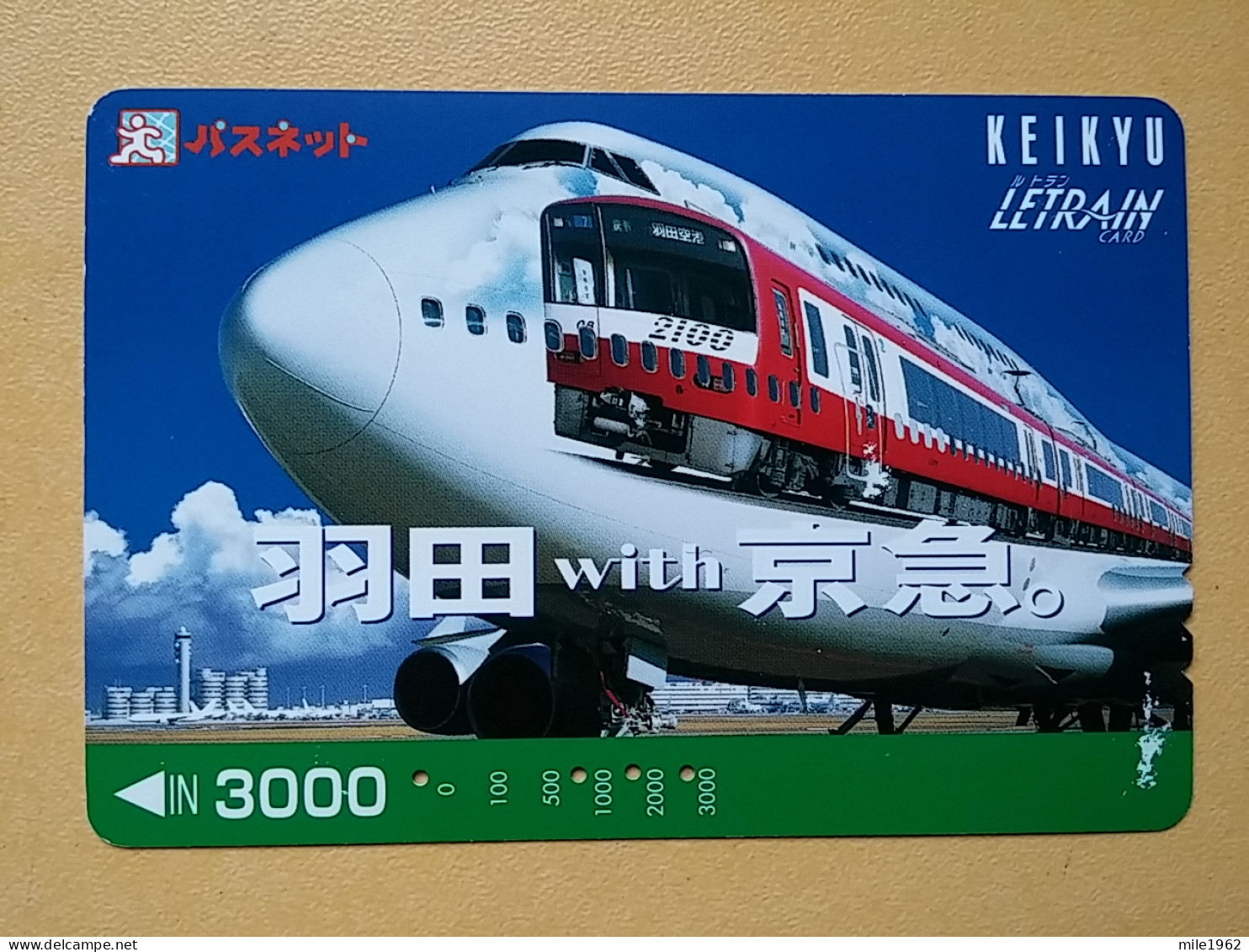 T-451 - JAPAN, Japon, Nipon, Carte Prepayee, Prepaid Card, Avion, Plane, Avio - Airplanes