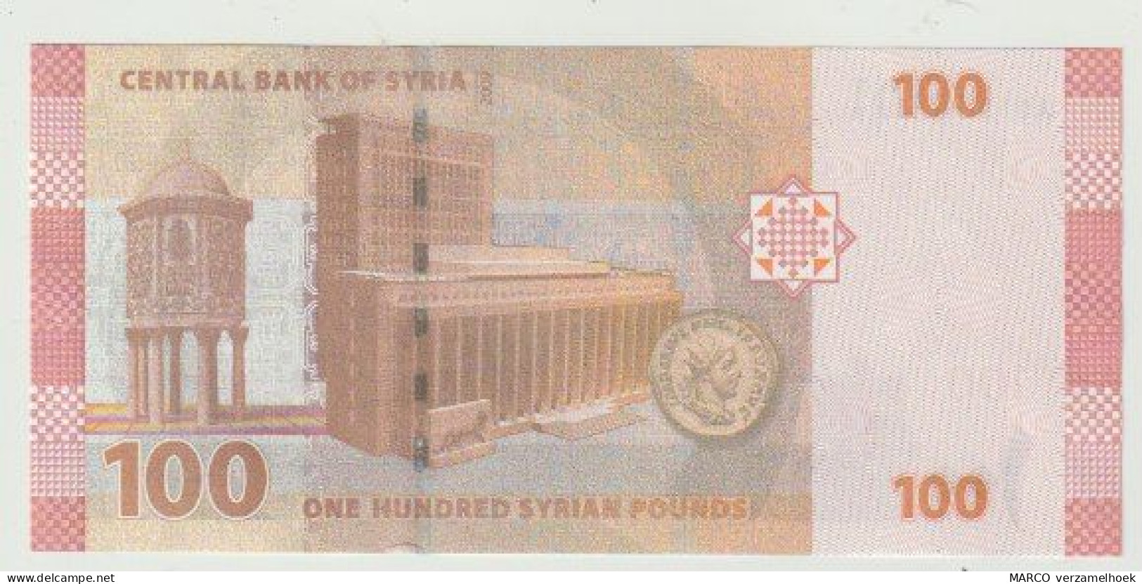 Banknote Syria 100 Pounds 2009 UNC - Syria